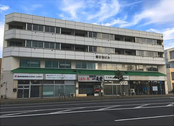 訪問看護ステーション モア・アクティブ札幌麻生