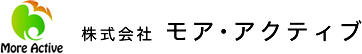 札幌市白石区の訪問看護ならモア・アクティブお気軽にお問合せください。